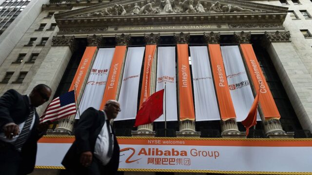 Alibaba Sube un 18,5% en Bolsa y su Beneficio Crece un 78% con Ayuda de la IA