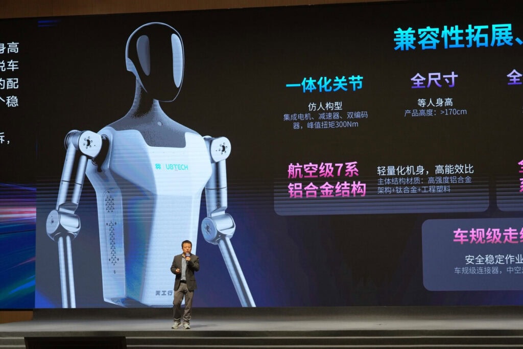 Por qué China estrena robots humanoides en la frontera de Fangchenggang