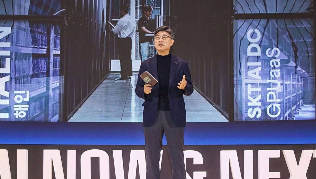 A.X-K1-el-Modelo-de-IA-a-Hiperescala-Corea-del-Sur-Para-Retar-a-DeepSeek-ChatGPT-y-Gemini