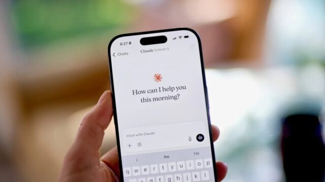 Claude Lanza un Modo Incógnito para No Guardar tus Conversaciones con la IA