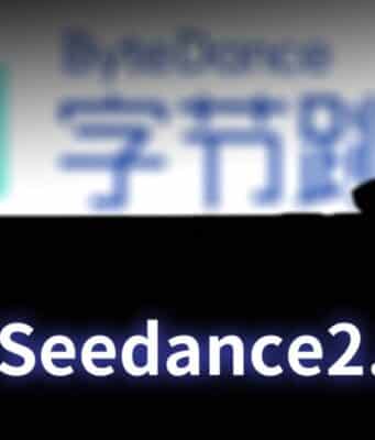 ByteDance Paraliza el Lanzamiento de Seedance 2.0 por Presión de Hollywood