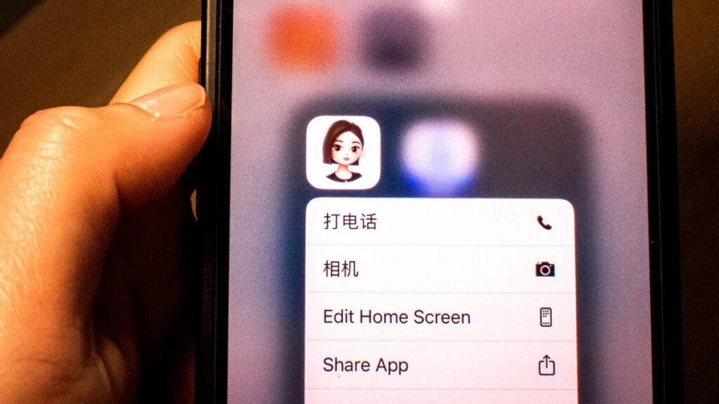 Enfoque práctico de Doubao compite con los modelos de IA más avanzados