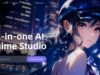 Elser AI Presenta su Primera Plataforma Todo en Uno para Crear Anime y Abre Lista de Espera