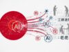 Japón Cambia de Rumbo: de las Dos Décadas Perdidas al Liderazgo en Inteligencia Artificial