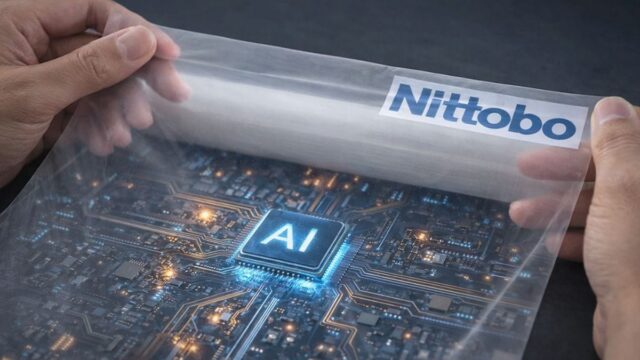 Por Qué la Tela de Vidrio de Nittobo Es Ahora el Recurso Más Codiciado de la IA