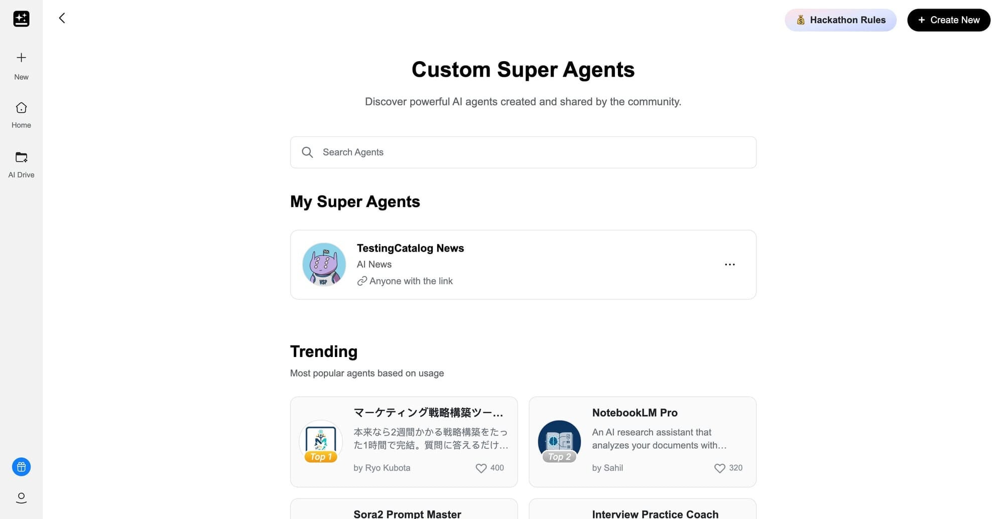 La IA ya no es un truco de VFX: se usa para levantar proyectos enteros