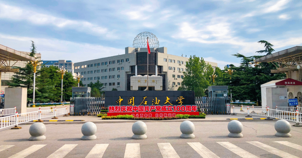 China esta reconfigurando su sistema educativo dando prioridad a la IA