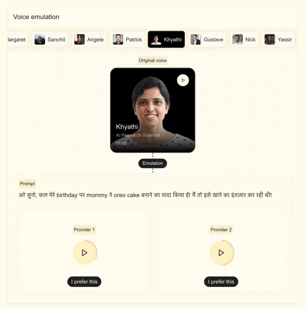 El puzle completo de Mistral para conquistar los centros de atención al cliente