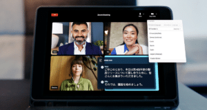 DeepL Revoluciona las Reuniones con Traducción de Voz en Directo en Zoom y Teams