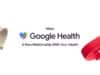 Google Potencia la Apuesta por Tu Salud Estrenando App Google Health, Health Coach y Fitbit Air Google Finalmente Apuesta por Tu Salud Estrenando App Google Health, Health Coach y Fitbit Air