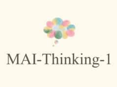 Microsoft Estrena MAI-Thinking-1, su Propia IA de Razonamiento con la que Quiere Independizarse de OpenAI Microsoft Estrena MAI-Thinking-1, su Propia IA de Razonamiento con la que Quiere Independizarse de OpenAI