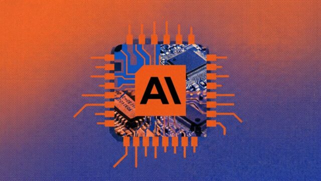 Anthropic Planea Fabricar Su Propio Chip de IA y Negocia con Samsung Anthropic Planea Fabricar Su Propio Chip de IA y Negocia con Samsung