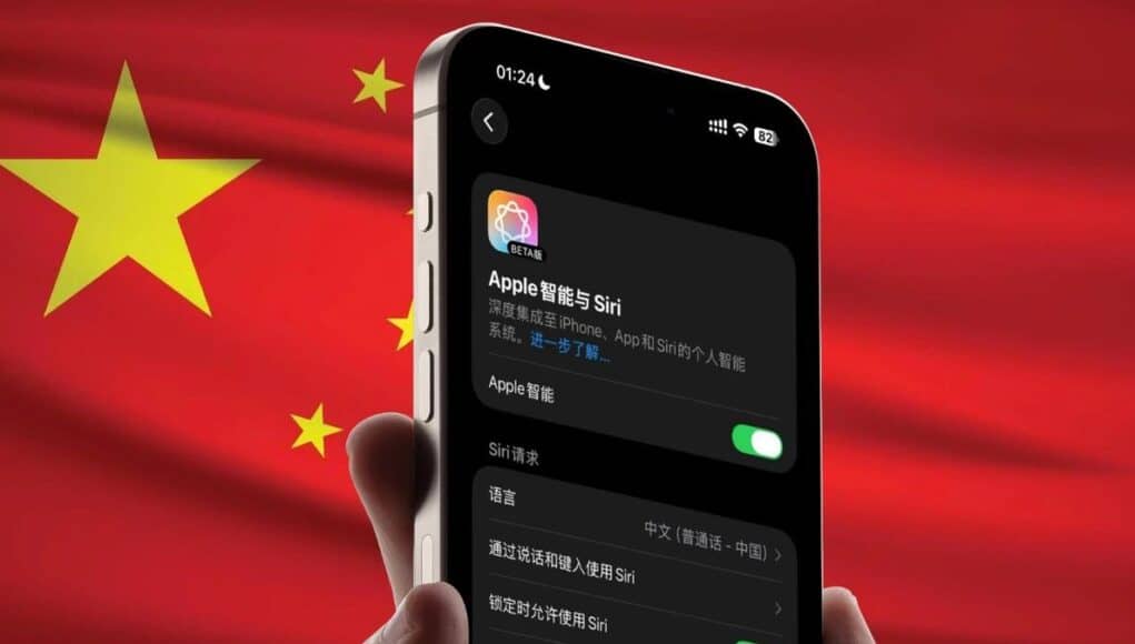 Apple Intelligence Llega a China con IA Qwen de Alibaba Apple Intelligence Llega a China con IA Qwen de Alibaba