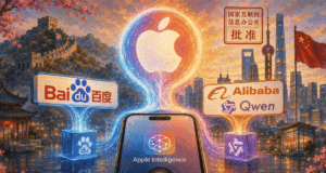 Apple Intelligence en China Apostará por Alibaba y su Modelo Qwen 3.8