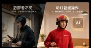 Nuevo Casco con IA para Repartidores en China Ofrece Mejoras de Seguridad y Navegación