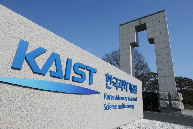 KAIST, el Instituto Avanzado de Ciencia y Tecnología de Corea