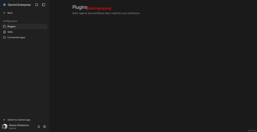 El catálogo vacío de Plugins