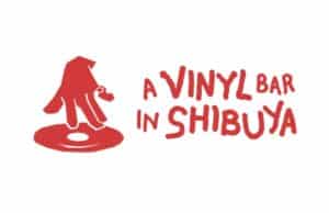 Un antiguo líder de Spotify tiene una nueva startup musical: esta vez los protagonistas son los vinilos Un antiguo líder de Spotify tiene una nueva startup musical: esta vez los protagonistas son los vinilos
