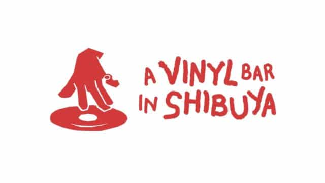 Un antiguo líder de Spotify tiene una nueva startup musical: esta vez los protagonistas son los vinilos Un antiguo líder de Spotify tiene una nueva startup musical: esta vez los protagonistas son los vinilos