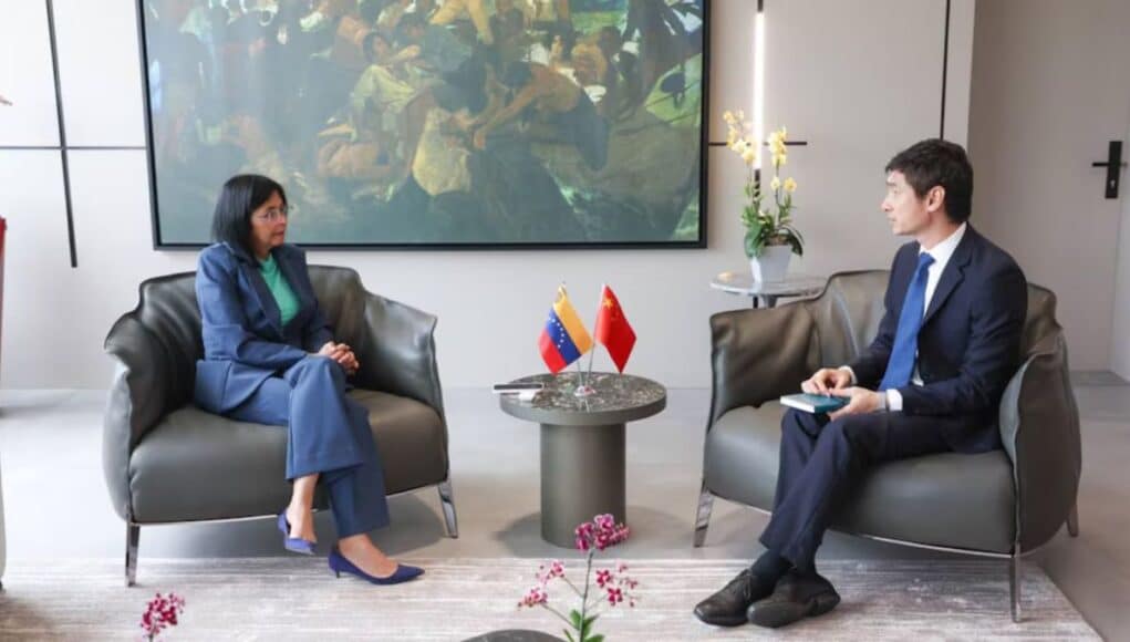Venezuela Busca Incorporar Inteligencia Artificial China para Reforzar su Sistema de Vigilancia Venezuela Busca Incorporar Inteligencia Artificial China para Reforzar su Sistema de Vigilancia