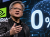 ¿Puede la IA Acabar con el Mundo? Jensen Huang de NVIDIA Fija el Riesgo en el 0 % ¿Puede la IA Acabar con el Mundo? Jensen Huang de NVIDIA Fija el Riesgo en el 0 %