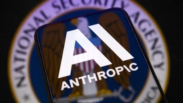 Anthropic Exige Daños Millonarios o Muertes de Usuarios para Bloquear un Modelo de IA en Estados Unidos Anthropic Exige Daños Millonarios o Muertes de Usuarios para Bloquear un Modelo de IA en Estados Unidos