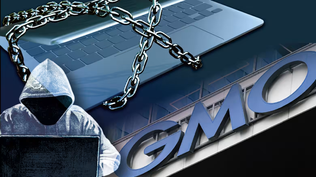 GMO Internet suspendió Onamae Desktop Cloud el 21 de octubre.